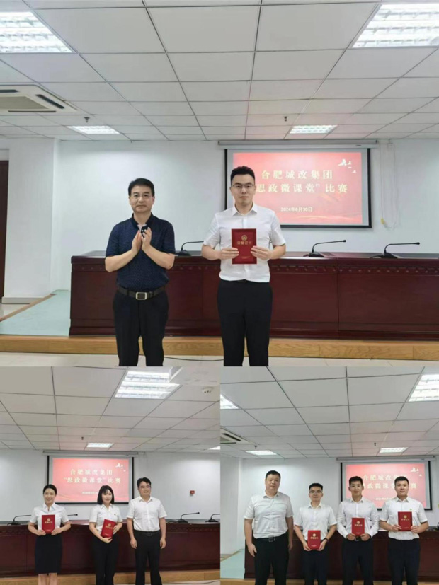 yh533388银河(中国)股份有限公司-官方网站