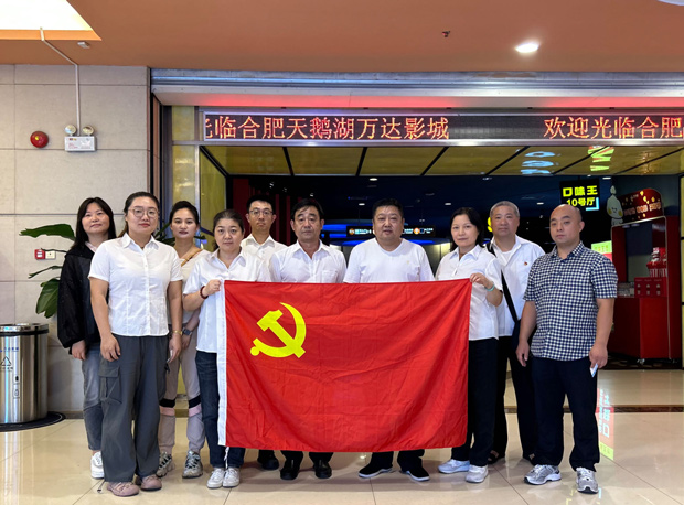 yh533388银河(中国)股份有限公司-官方网站