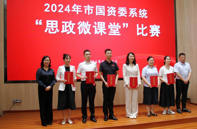 yh533388银河(中国)股份有限公司-官方网站