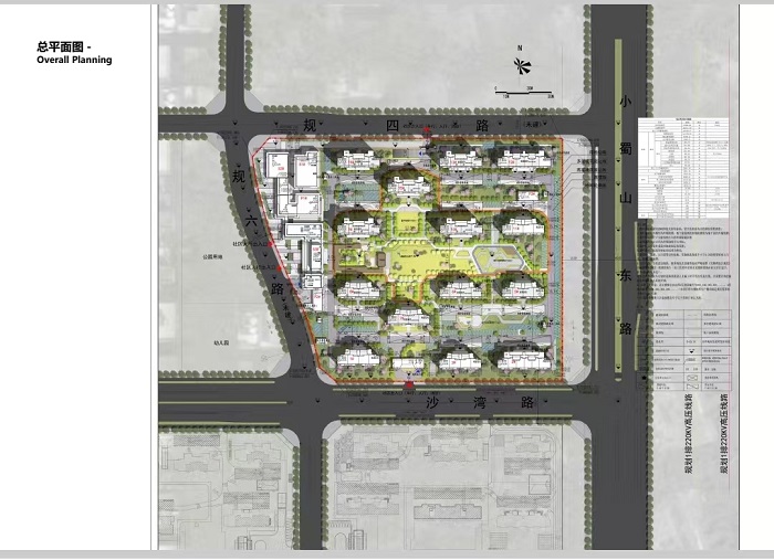 yh533388银河(中国)股份有限公司-官方网站