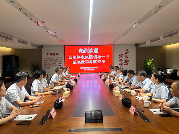 yh533388银河(中国)股份有限公司-官方网站