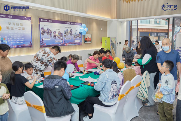 yh533388银河(中国)股份有限公司-官方网站