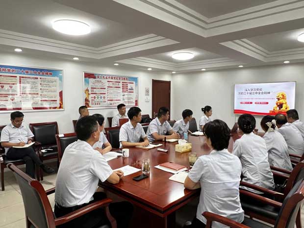 yh533388银河(中国)股份有限公司-官方网站