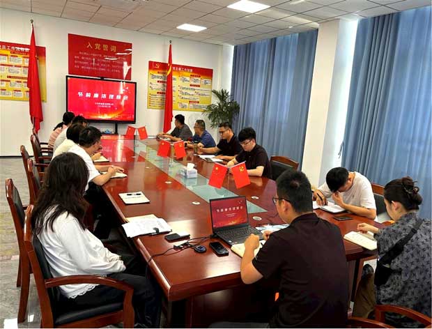 yh533388银河(中国)股份有限公司-官方网站