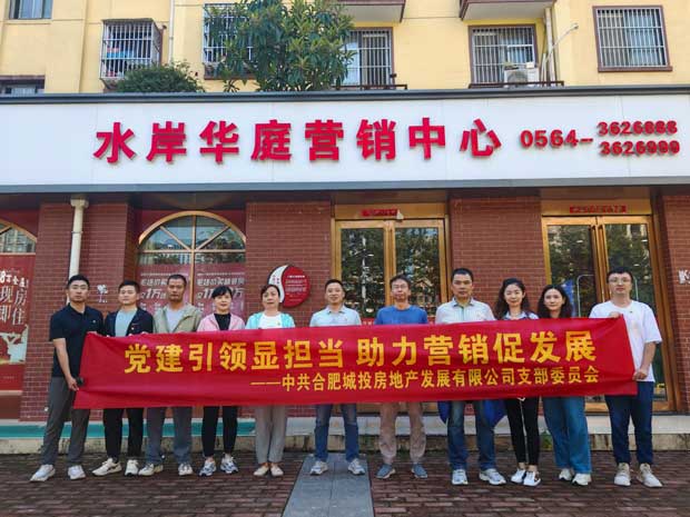 yh533388银河(中国)股份有限公司-官方网站