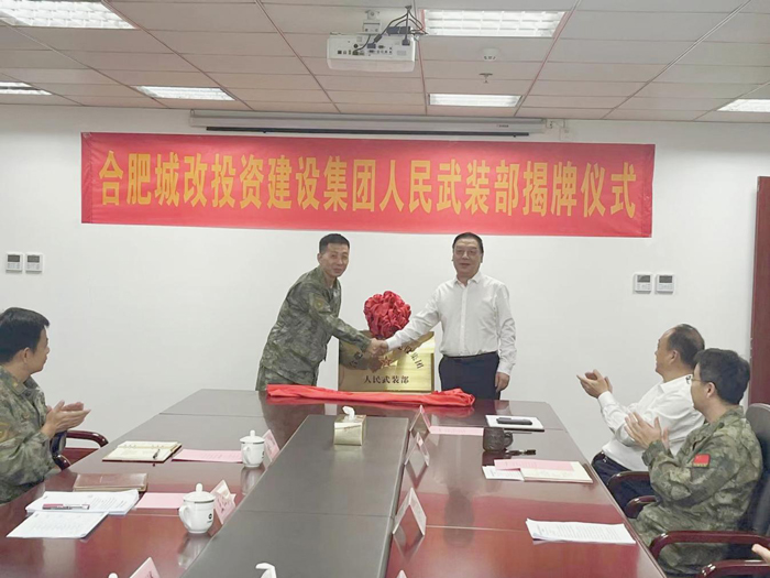 yh533388银河(中国)股份有限公司-官方网站