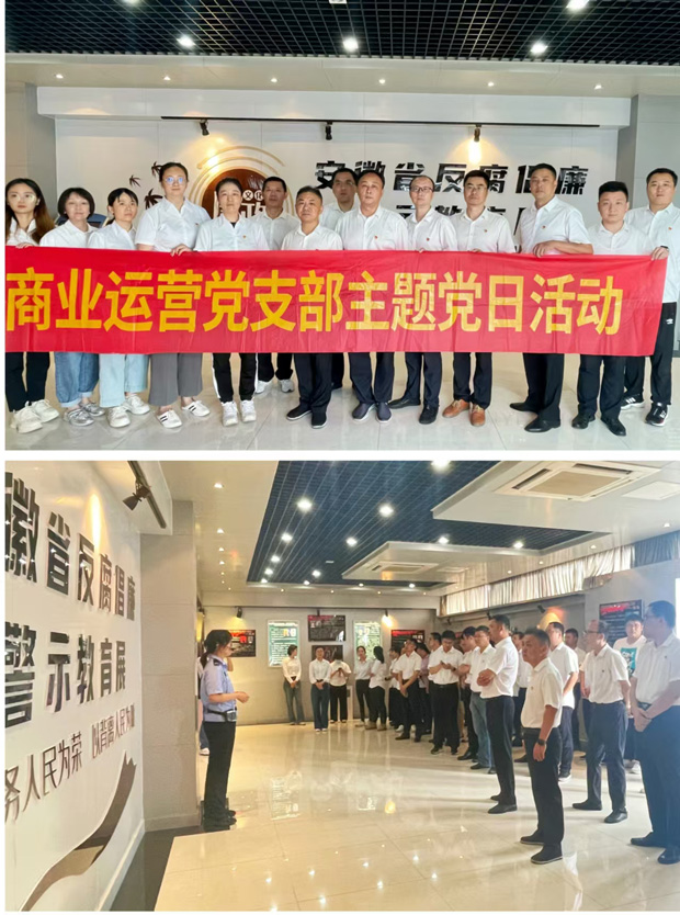 yh533388银河(中国)股份有限公司-官方网站