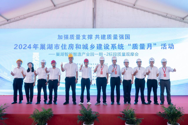 yh533388银河(中国)股份有限公司-官方网站