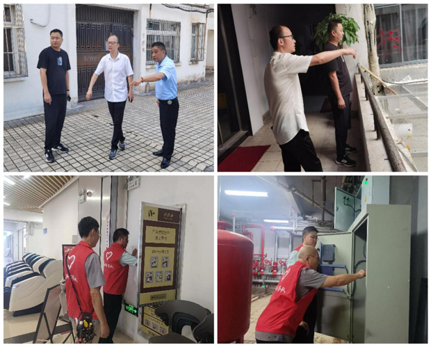 yh533388银河(中国)股份有限公司-官方网站