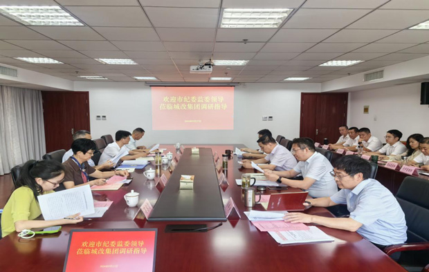 yh533388银河(中国)股份有限公司-官方网站