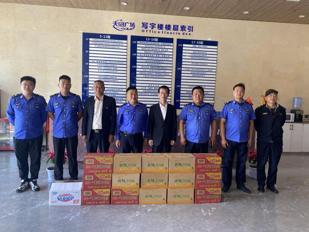 yh533388银河(中国)股份有限公司-官方网站