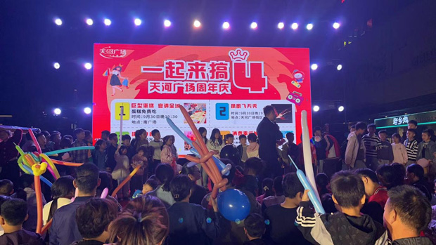 yh533388银河(中国)股份有限公司-官方网站