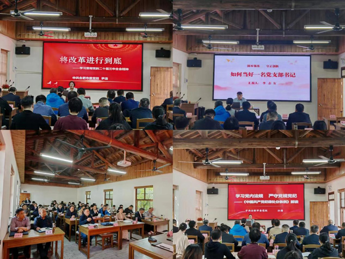 yh533388银河(中国)股份有限公司-官方网站