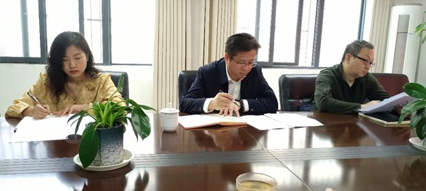 yh533388银河(中国)股份有限公司-官方网站