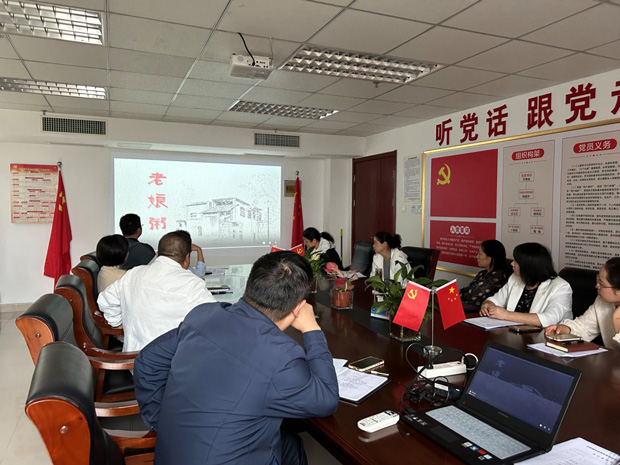 yh533388银河(中国)股份有限公司-官方网站