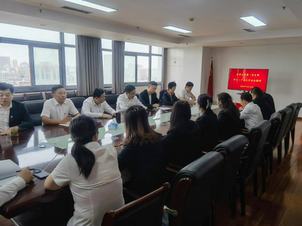 yh533388银河(中国)股份有限公司-官方网站