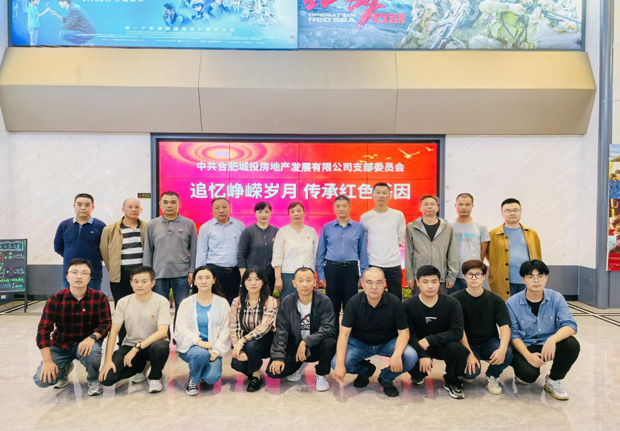 yh533388银河(中国)股份有限公司-官方网站