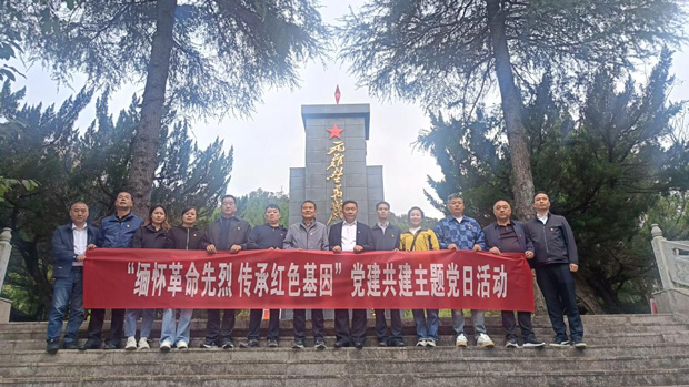 yh533388银河(中国)股份有限公司-官方网站