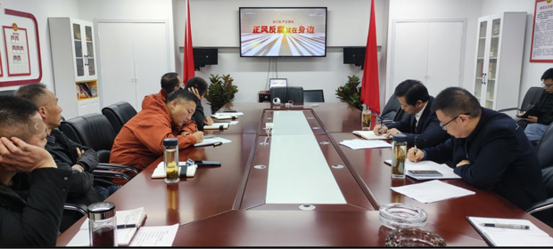 yh533388银河(中国)股份有限公司-官方网站