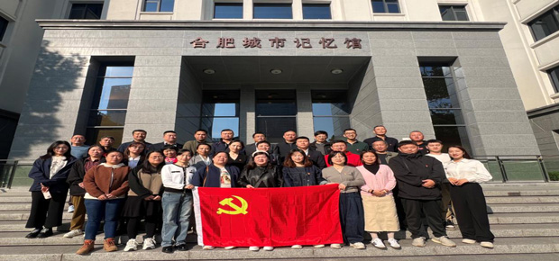 yh533388银河(中国)股份有限公司-官方网站