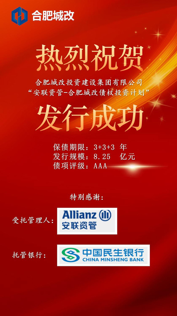 yh533388银河(中国)股份有限公司-官方网站