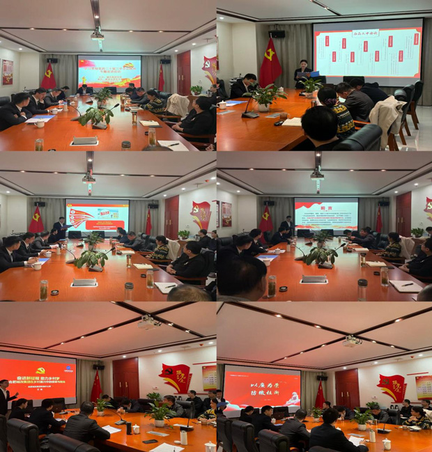 yh533388银河(中国)股份有限公司-官方网站