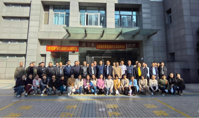 yh533388银河(中国)股份有限公司-官方网站