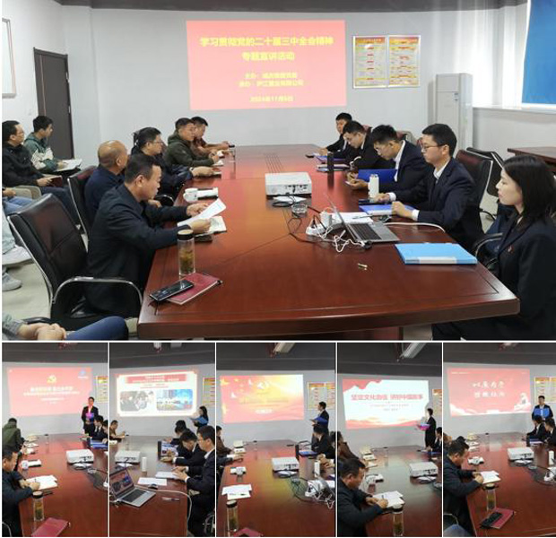 yh533388银河(中国)股份有限公司-官方网站