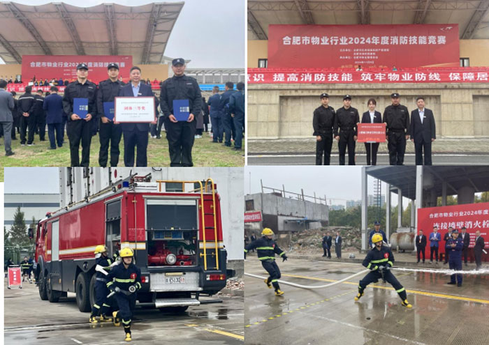 yh533388银河(中国)股份有限公司-官方网站