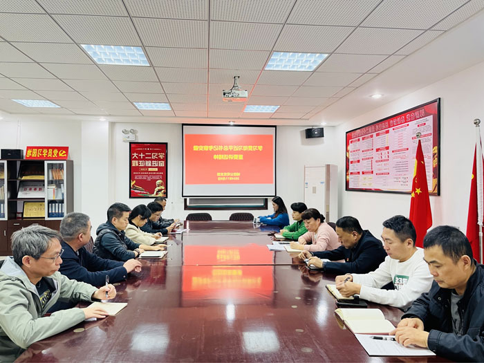 yh533388银河(中国)股份有限公司-官方网站