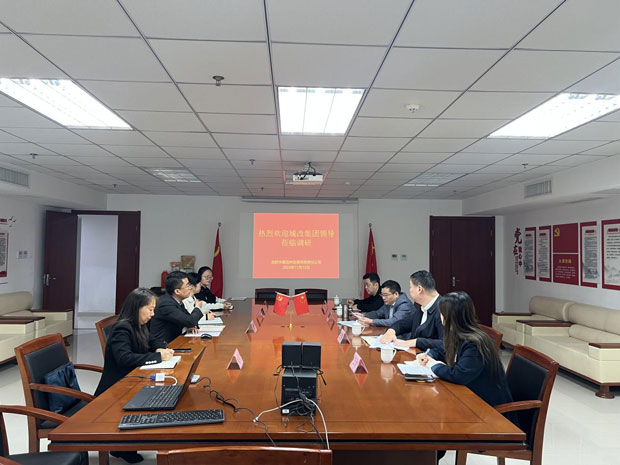 yh533388银河(中国)股份有限公司-官方网站