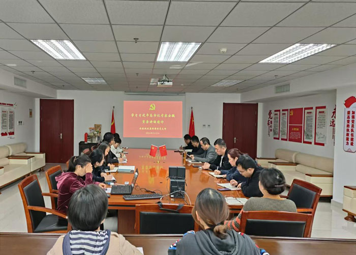 yh533388银河(中国)股份有限公司-官方网站