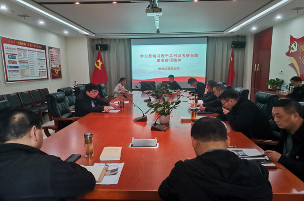 yh533388银河(中国)股份有限公司-官方网站