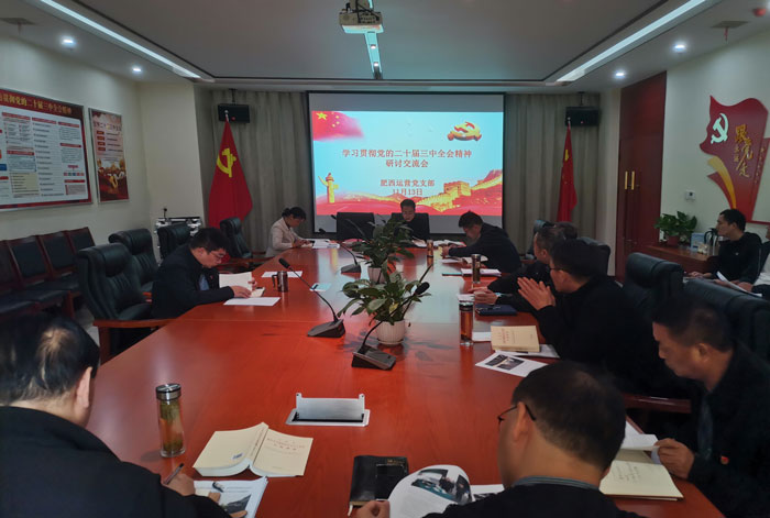 yh533388银河(中国)股份有限公司-官方网站