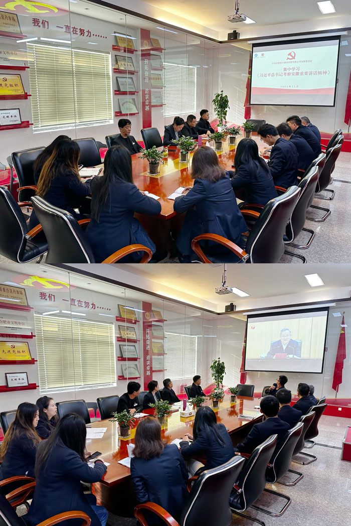 yh533388银河(中国)股份有限公司-官方网站