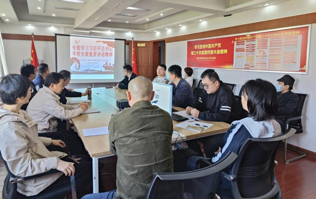 yh533388银河(中国)股份有限公司-官方网站