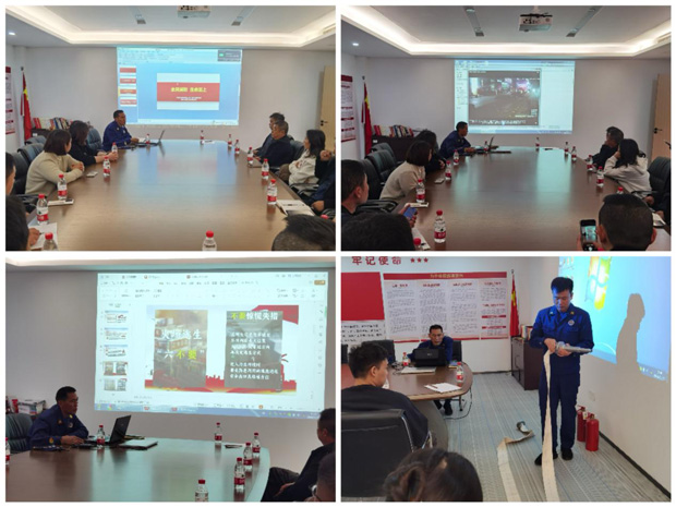 yh533388银河(中国)股份有限公司-官方网站