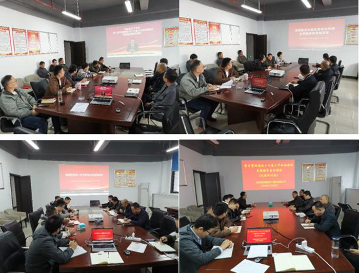 yh533388银河(中国)股份有限公司-官方网站