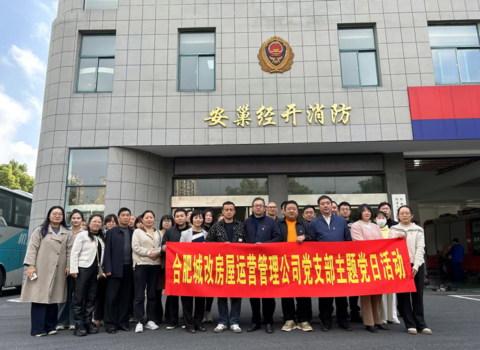 yh533388银河(中国)股份有限公司-官方网站