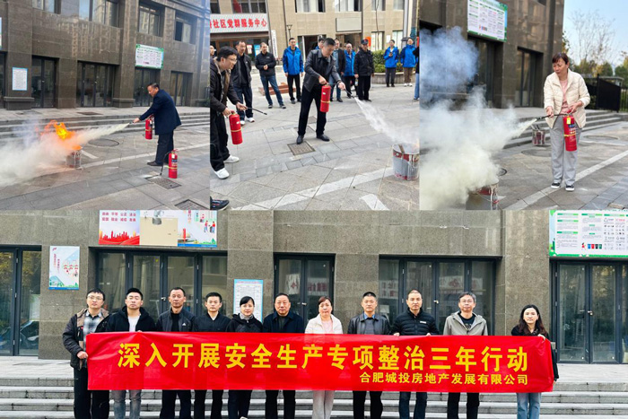 yh533388银河(中国)股份有限公司-官方网站