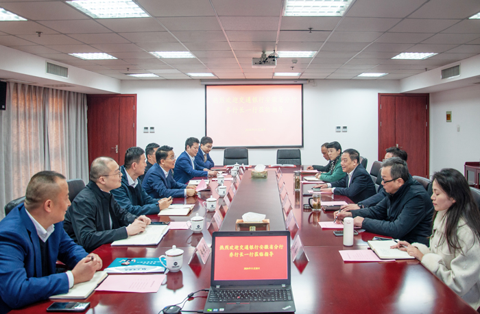 yh533388银河(中国)股份有限公司-官方网站