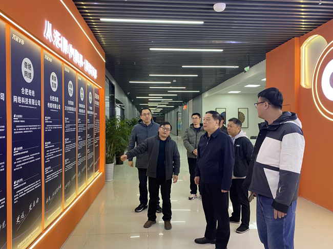 yh533388银河(中国)股份有限公司-官方网站