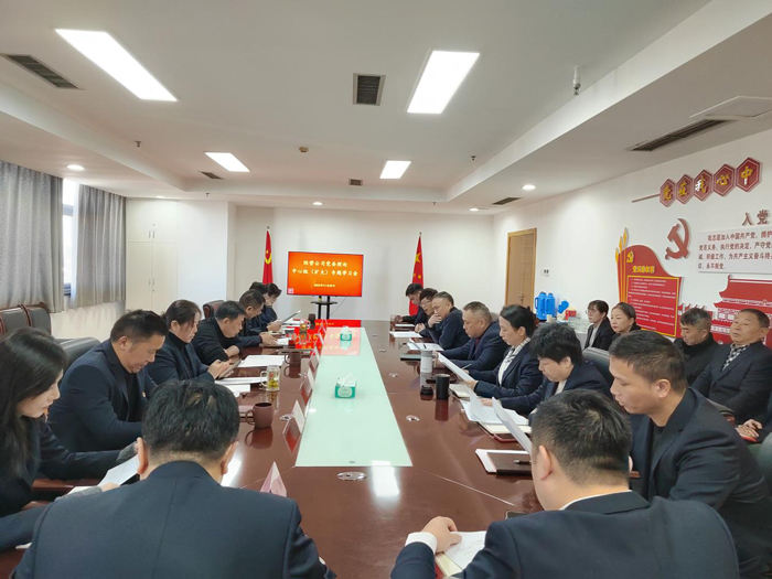 yh533388银河(中国)股份有限公司-官方网站