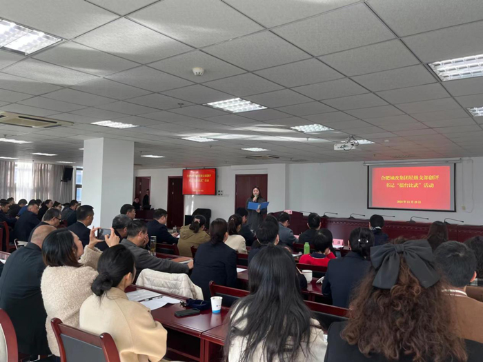 yh533388银河(中国)股份有限公司-官方网站