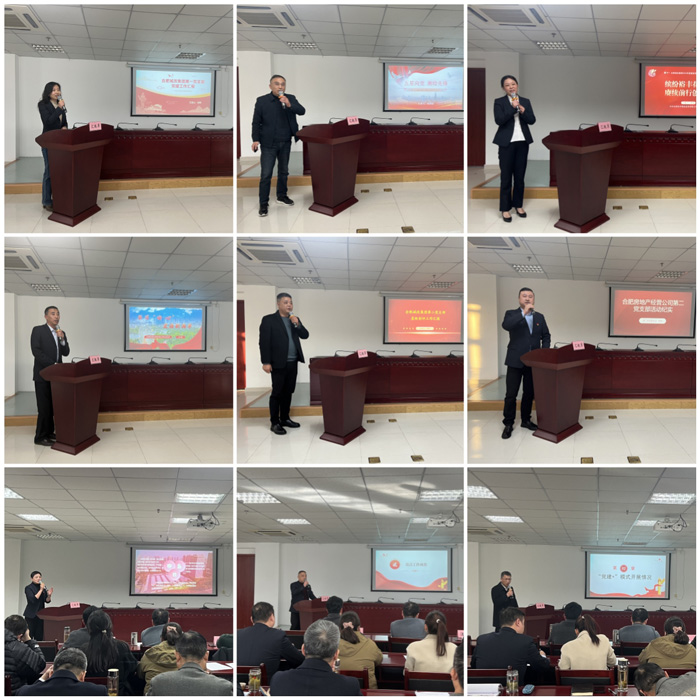 yh533388银河(中国)股份有限公司-官方网站