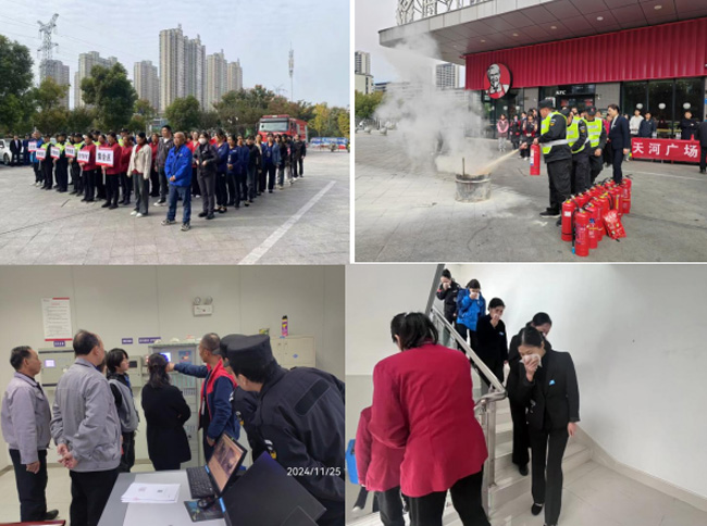 yh533388银河(中国)股份有限公司-官方网站