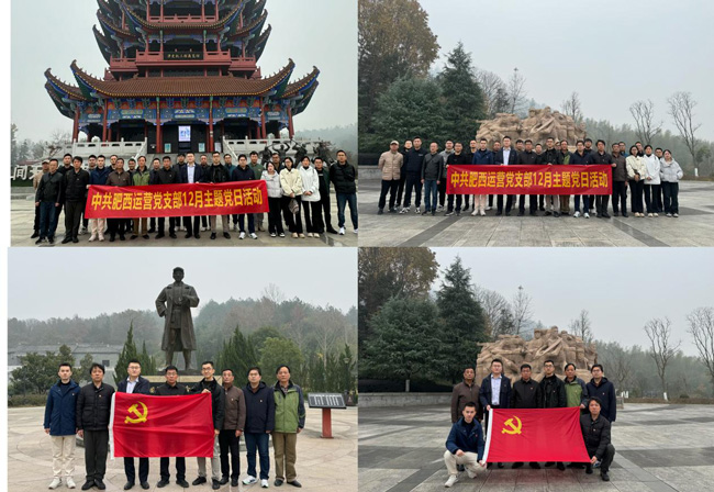 yh533388银河(中国)股份有限公司-官方网站