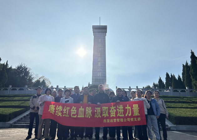 yh533388银河(中国)股份有限公司-官方网站