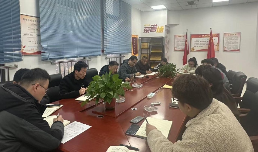 yh533388银河(中国)股份有限公司-官方网站