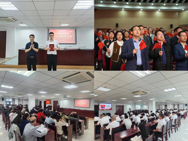 yh533388银河(中国)股份有限公司-官方网站